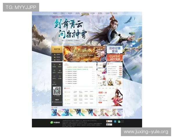 欧博游戏网官网首页热门游戏推荐与最新版本更新信息