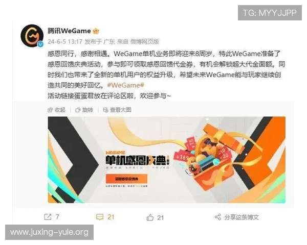 K8视讯亚游：平台的技术支持与安全措施，保障玩家信息与资金安全
