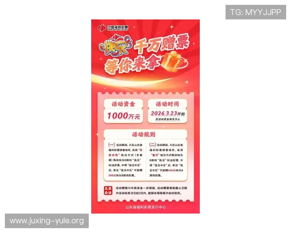 明升M88线上娱乐最新优惠活动汇总，丰富奖励助你轻松赢取丰厚游戏奖励