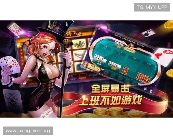 百家真人游戏平台官网官方入口开启高品质真人娱乐新体验
