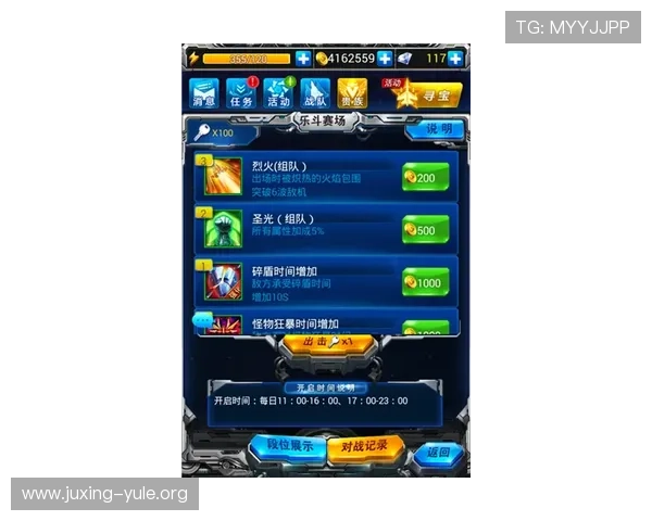 万搏娱乐游戏攻略大全提升玩家胜率实现游戏乐趣最大化