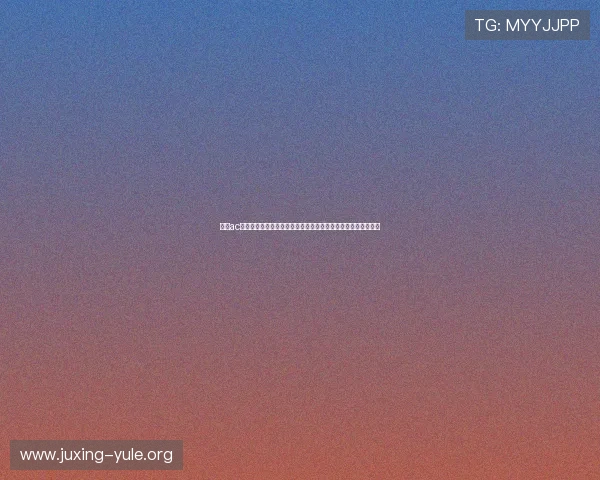 了解ac米兰体育总监是谁提出的以及这一职位在球队战略中的核心作用